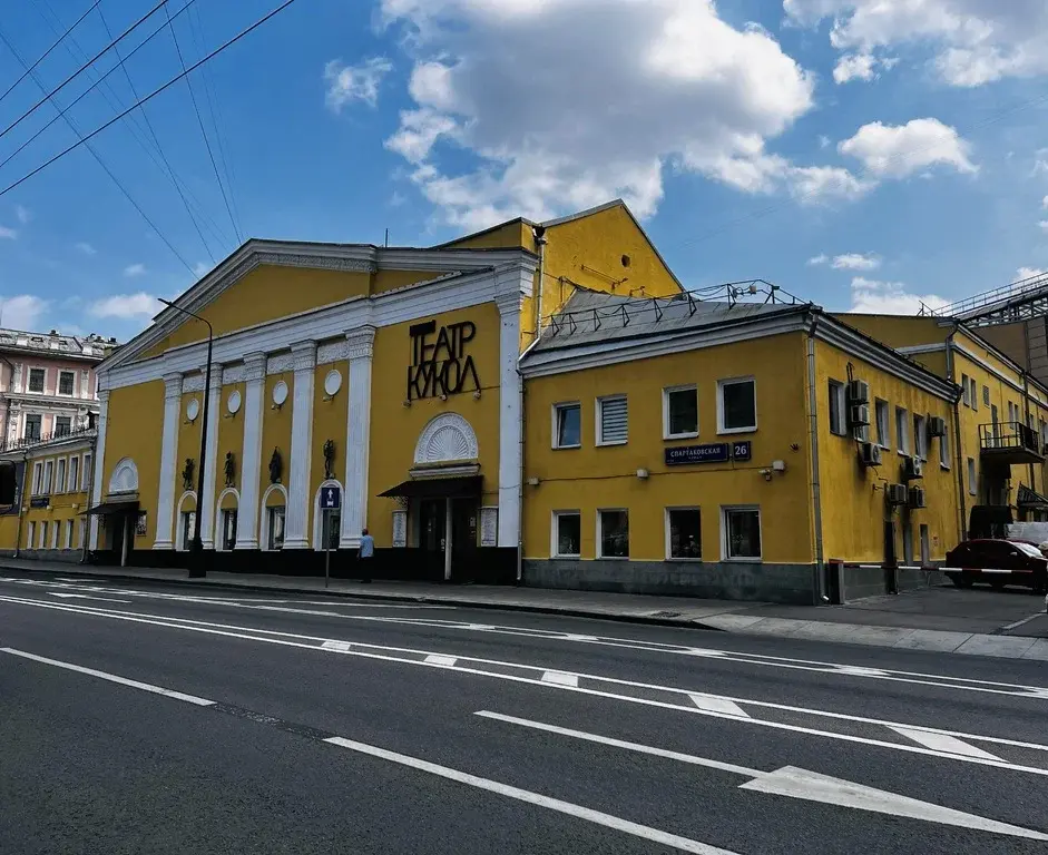 Продажа квартиры ЦАО. - Фото 17