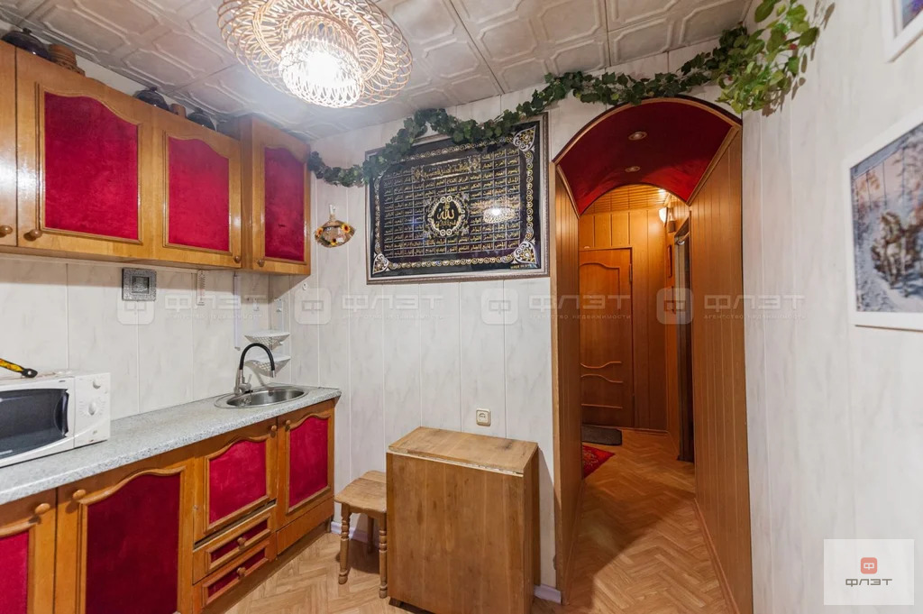 Продажа квартиры, Казань, ул. Профессора Камая - Фото 11