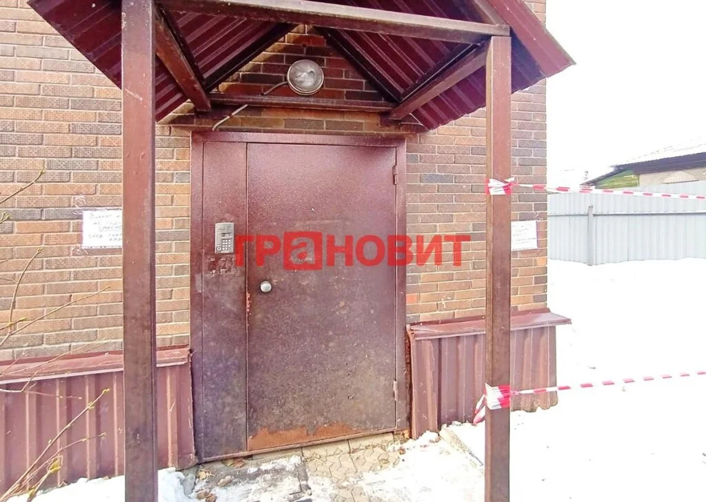 Продажа квартиры, Новосибирск, 2-я Гэсстроевская - Фото 19