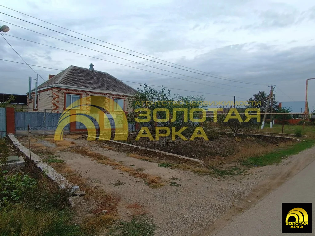 Продажа дома, Абинский район, Красная улица - Фото 31