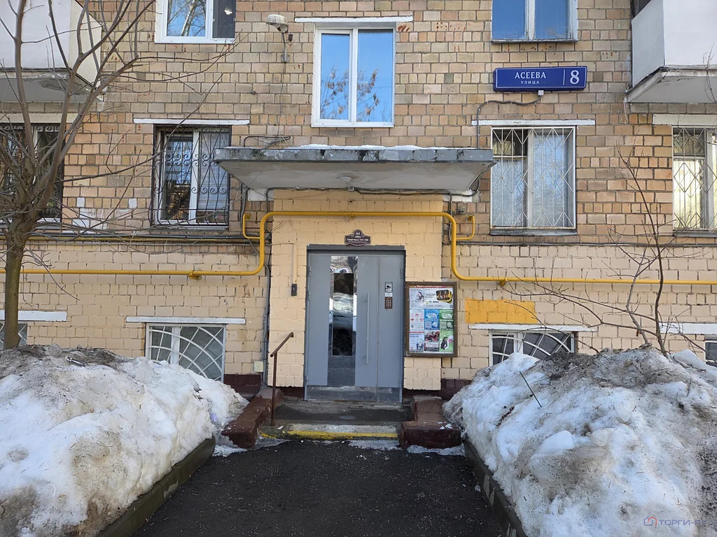 Продажа квартиры, ул. Асеева - Фото 5