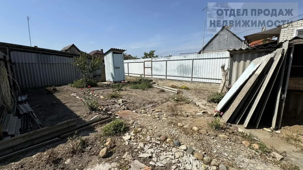 Земельный участок с домовладением - Фото 13
