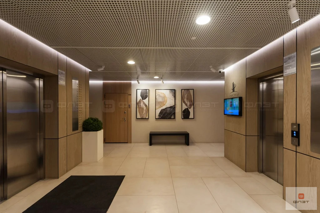 Продажа квартиры, Казань, проезд. Юнуса Ахметзянова - Фото 1