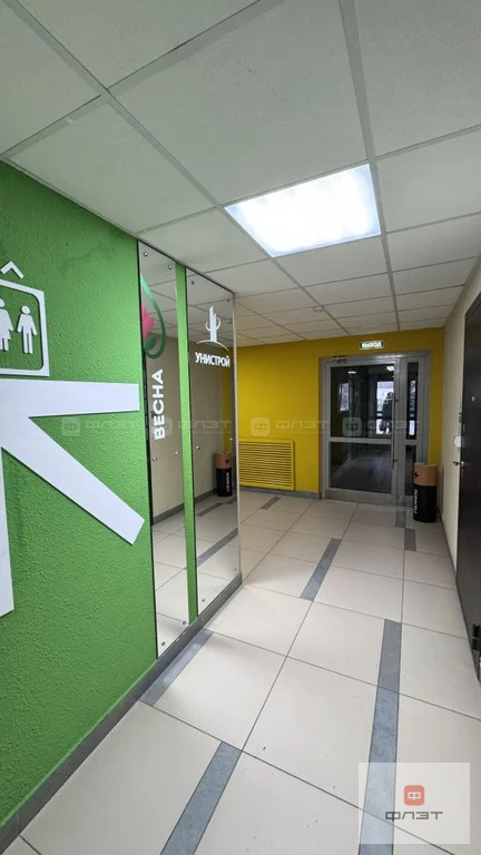 Продажа квартиры, Казань, ул. Удивительная - Фото 19