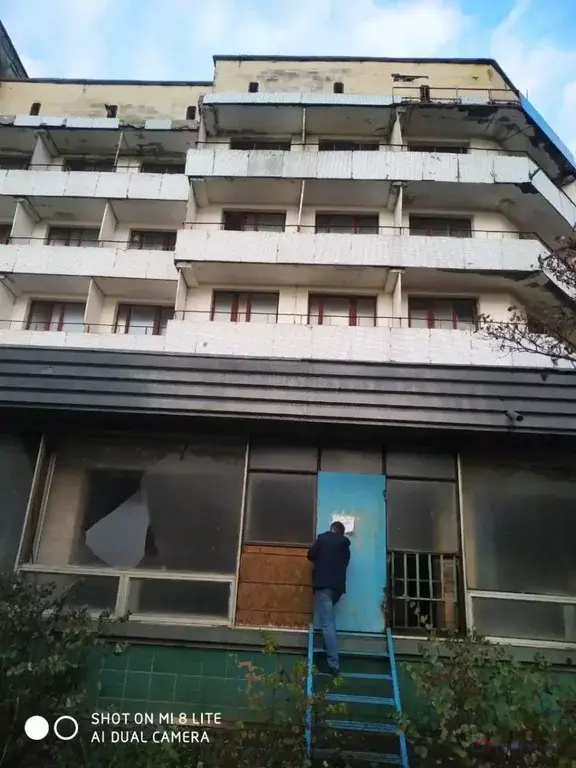 Продажа ПСН, Новониколаевка, Симферопольский район - Фото 1