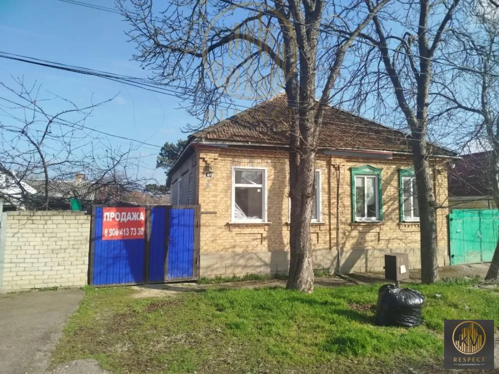 Продажа дома, Минеральные Воды, Розы Люксембург ул. - Фото 1