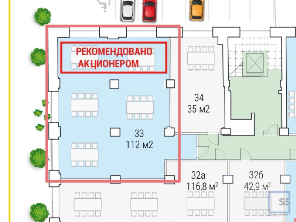 Продажа офиса, м. Бауманская, Переведеновский пер. - Фото 16