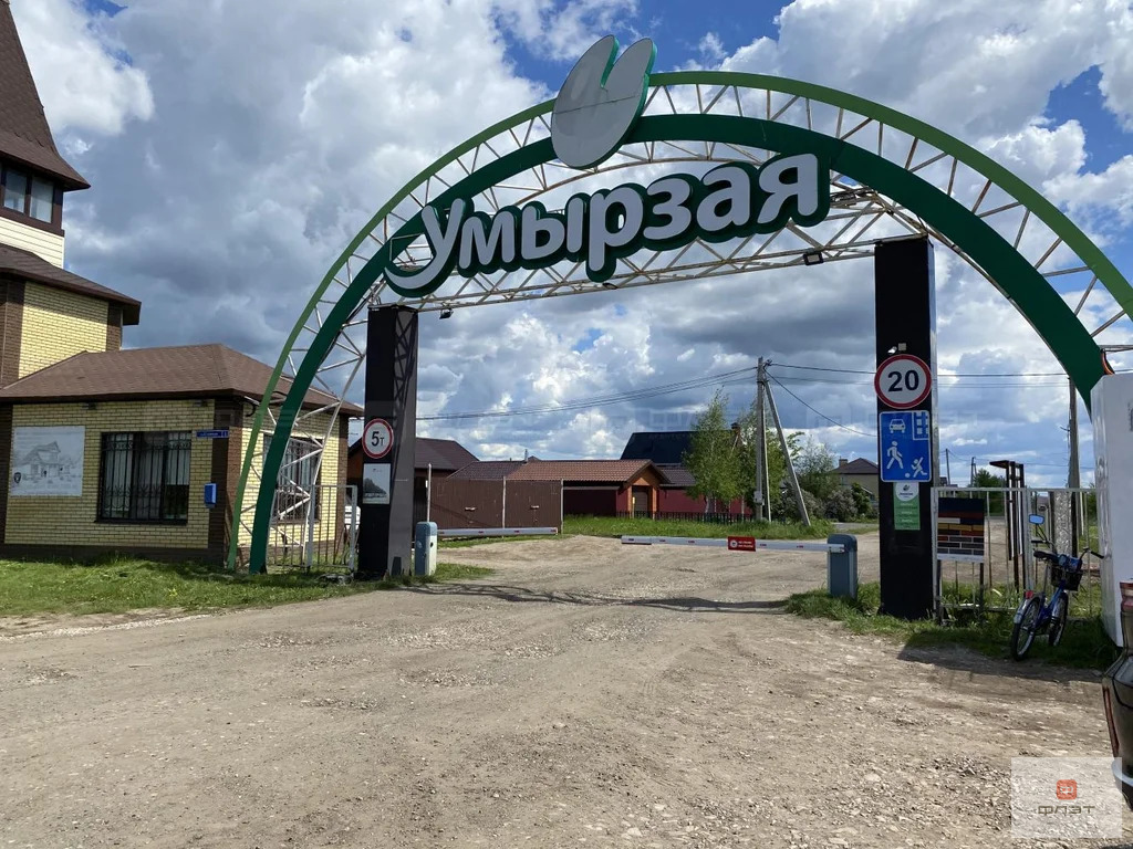 Продажа участка, Тангачи, Лаишевский район, ул. Зимняя - Фото 0