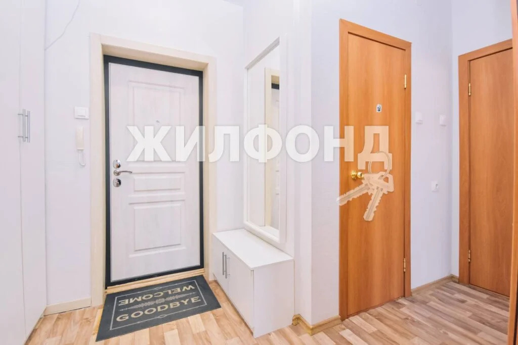 Продажа квартиры, Новосибирск, Дмитрия Шмонина - Фото 43