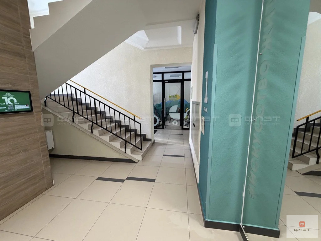 Продажа квартиры, Казань, ул. Разведчика Ахмерова - Фото 15