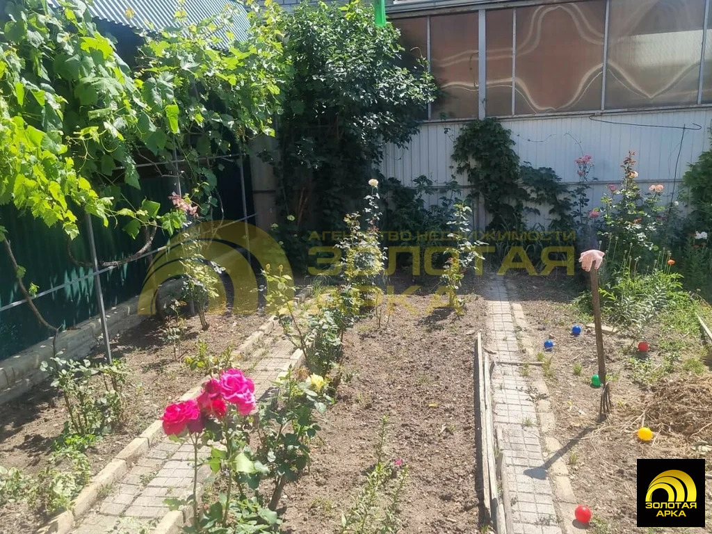 Продажа дома, Крымск, Крымский район, ул. Тургенева - Фото 27