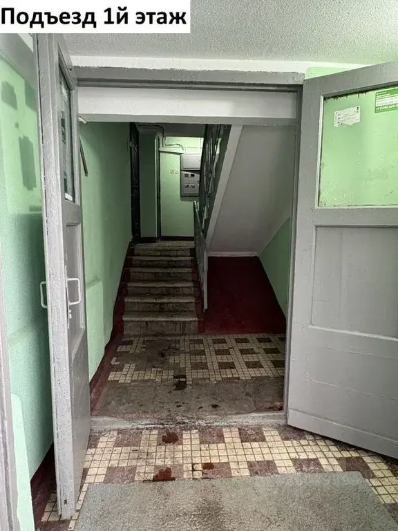 Продаю однокомнатную квартиру 31.3м Силикатная ул., 31а, Мытищи, ... - Фото 20