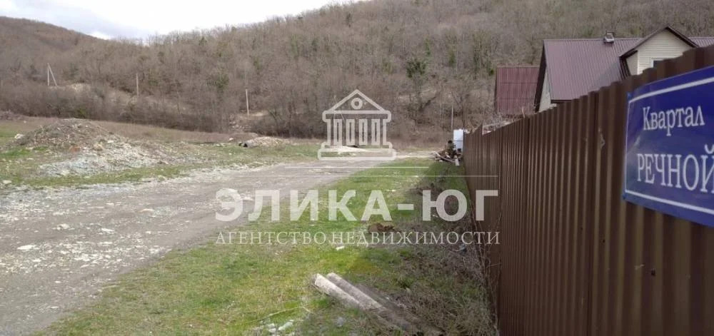 Продажа участка, Пляхо, Туапсинский район, Речной кв-л. - Фото 1