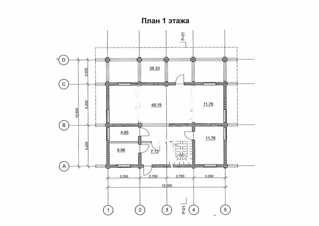 Купить дом 202.0м Свердловская область, Белоярский городской округ, ... - Фото 5