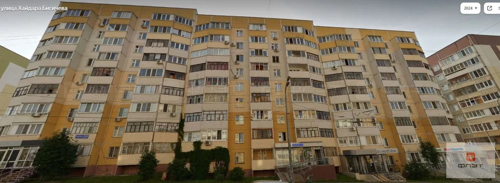 Продажа квартиры, Казань, ул. Хайдара Бигичева - Фото 0