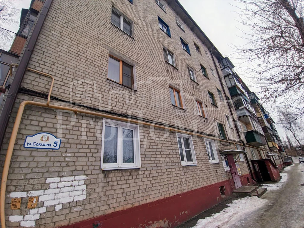 Продажа квартиры, Курск, ул. Союзная - Фото 26