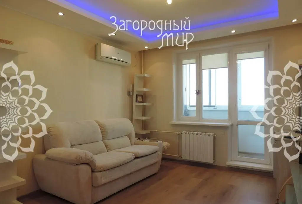 Уютная и светлая однокомнатная квартира в р-не Чертаново. - Фото 8