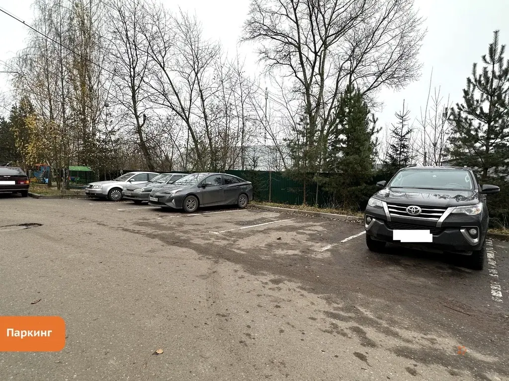 Продается 1-комнатная квартира Комсомольская, 17 - Фото 25