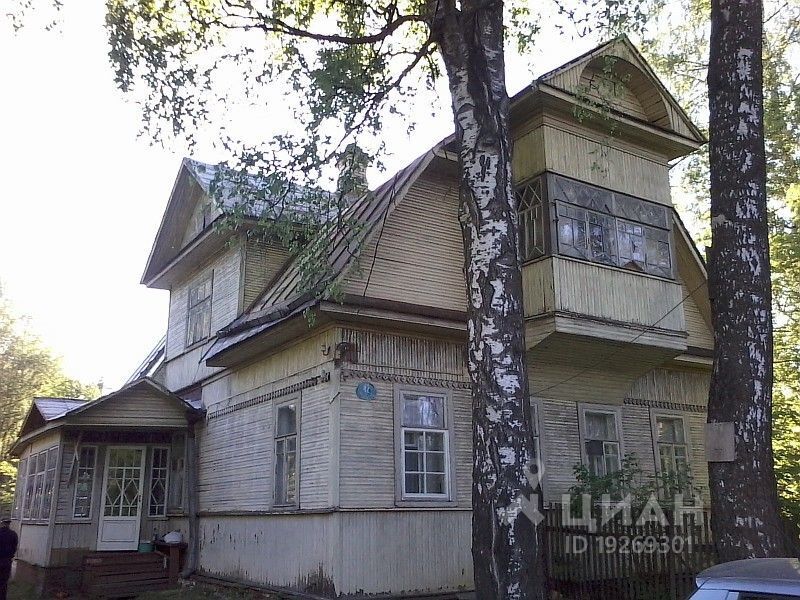 Купить Дом В Высокоключевом Гатчинский