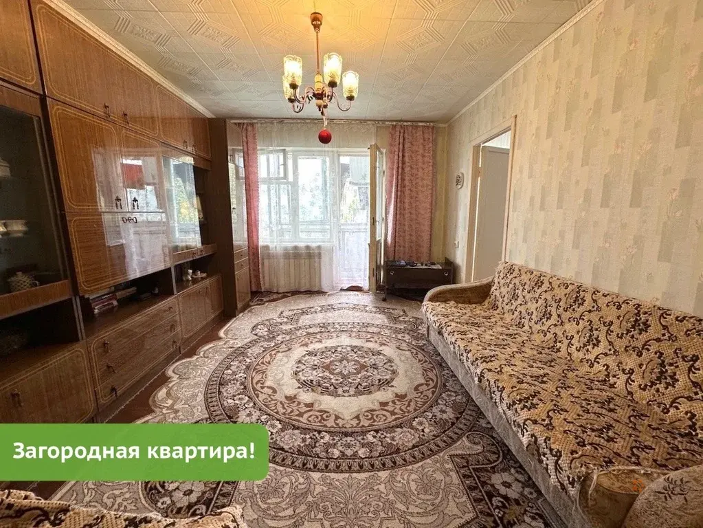 Продается 3-комнатная квартира, Столбовая, Парковая ул., 3 - Фото 0