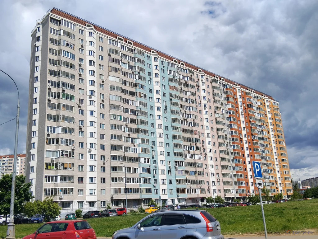 Продажа торгового помещения, ул. Авиаторов - Фото 1