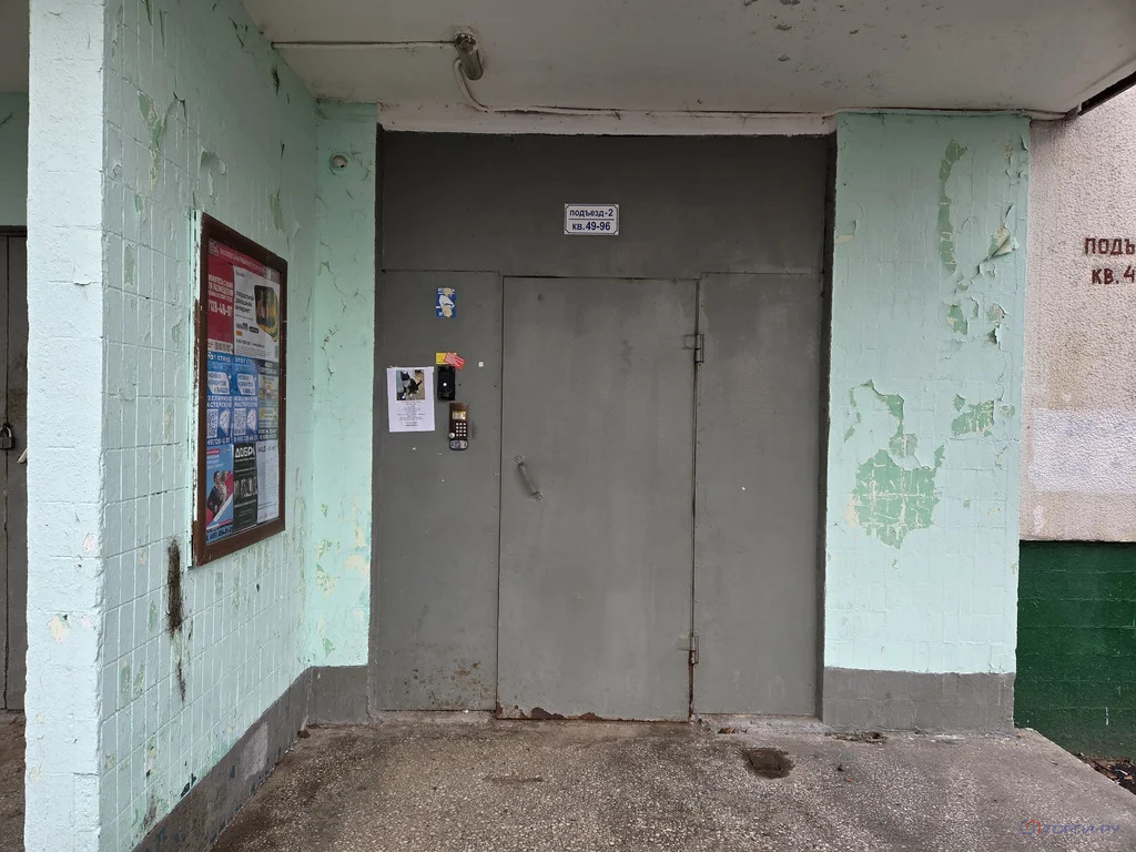 Продажа квартиры, ул. Дегунинская - Фото 5