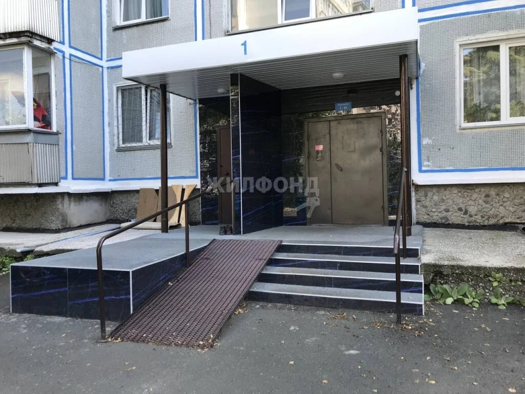 Продажа квартиры, Новосибирск, ул. Иванова - Фото 10