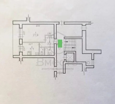 Продажа квартиры, Новосибирск, ул. Серебренниковская - Фото 41
