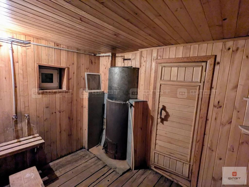 Продажа дома, Верхнеуслонский район, ул. Центральная - Фото 11
