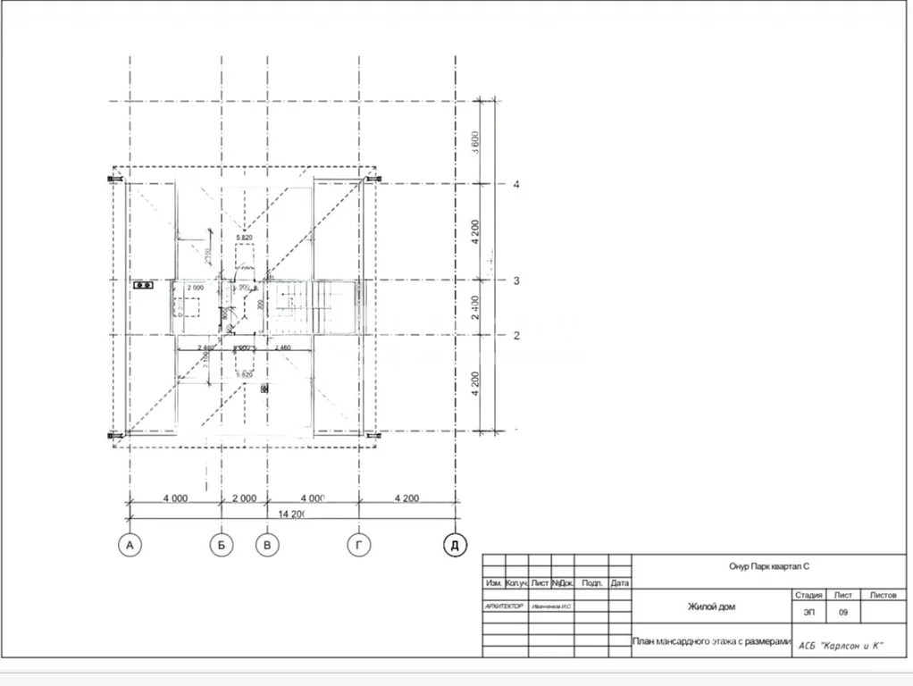 Продажа дома - Фото 20