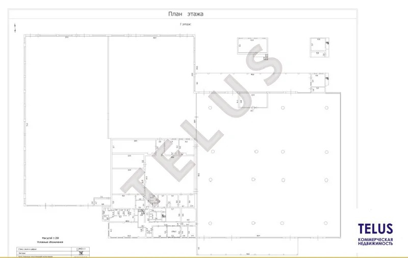 МО г Видное , Белокаменное шоссе. Склад - 11325м2 Продажа (ном. ... - Фото 10
