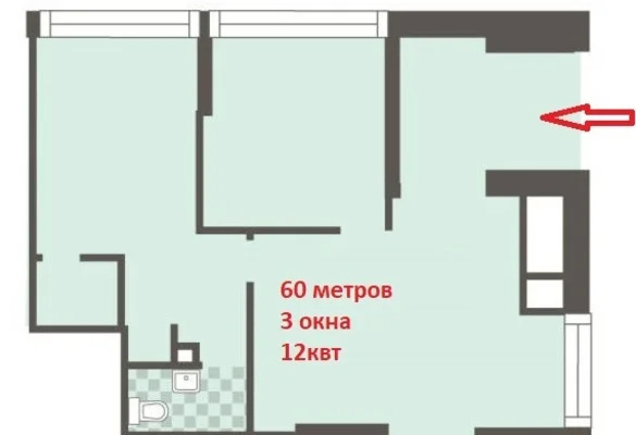 Сдам коммерческое помещение 60 м2, Матвеевская ул, 11, Москва г - Фото 2