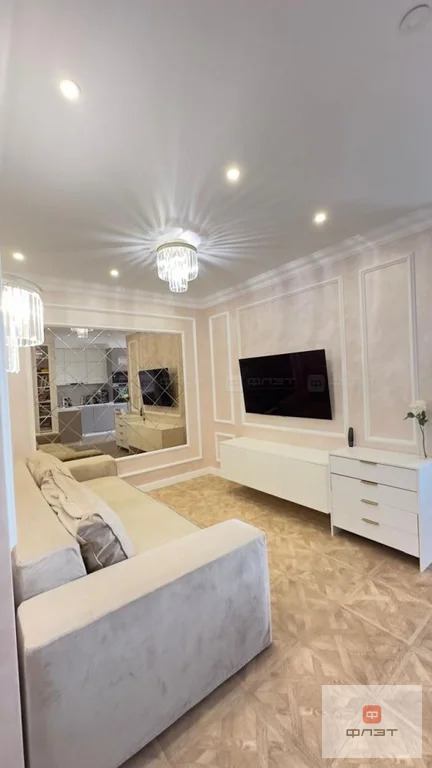 Продажа квартиры, Казань, ул. Хусаина Мавлютова - Фото 0