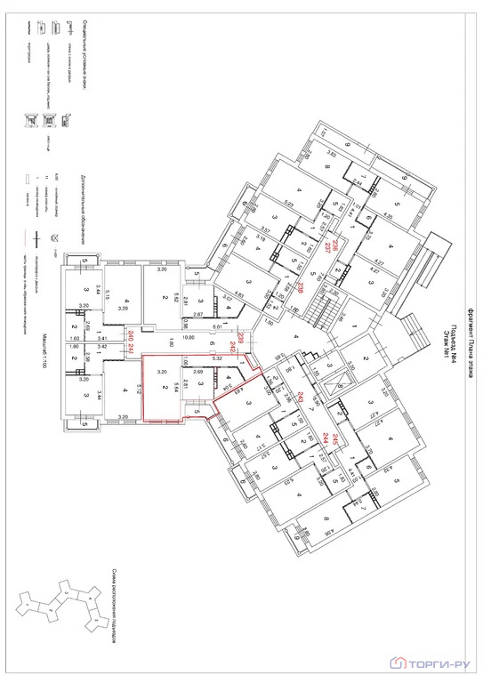 Продажа квартиры, Раево, Краснопахорское с. п., Ирландская улица - Фото 4