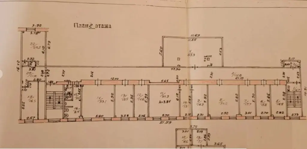 Продаётся двухэтажное помещение - Фото 5