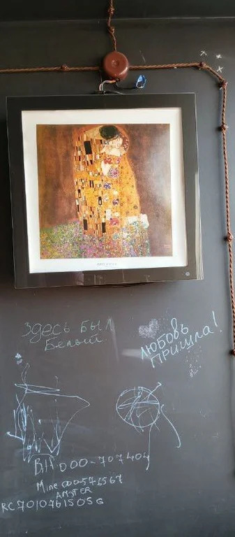 Продажа квартиры, Оренбург, ул. Ямашева - Фото 4