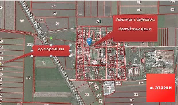 Продажа квартиры, Зерновое, Сакский район, ул. Школьная - Фото 10