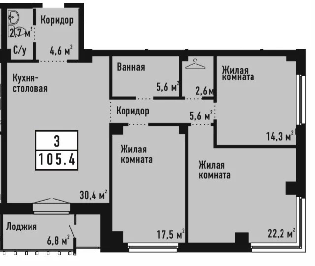 Российская 75 Купить Квартиру