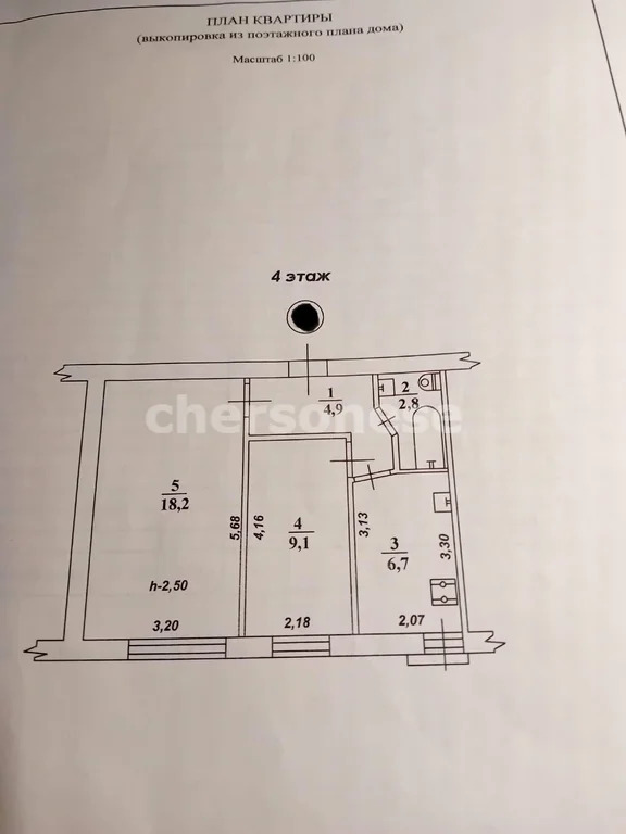 Продажа квартиры, Севастополь, Генерала Острякова пр-кт. - Фото 13