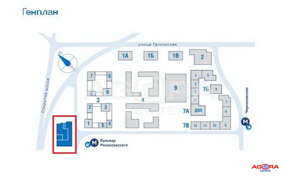 Продажа офиса, м. Бульвар Рокоссовского, ул. Тагильская - Фото 6