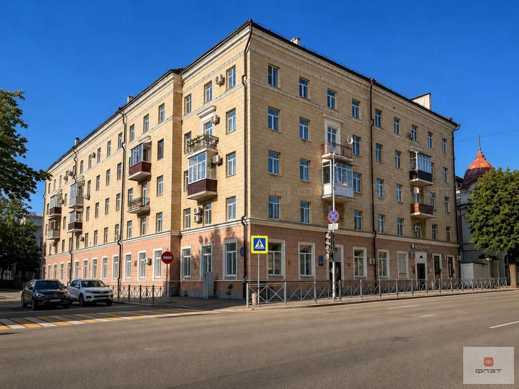 Продажа квартиры, Казань, ул. Жуковского - Фото 1