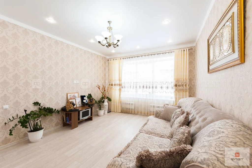 Продажа дома, Инеш, Высокогорский район, ул. Дружбы - Фото 2