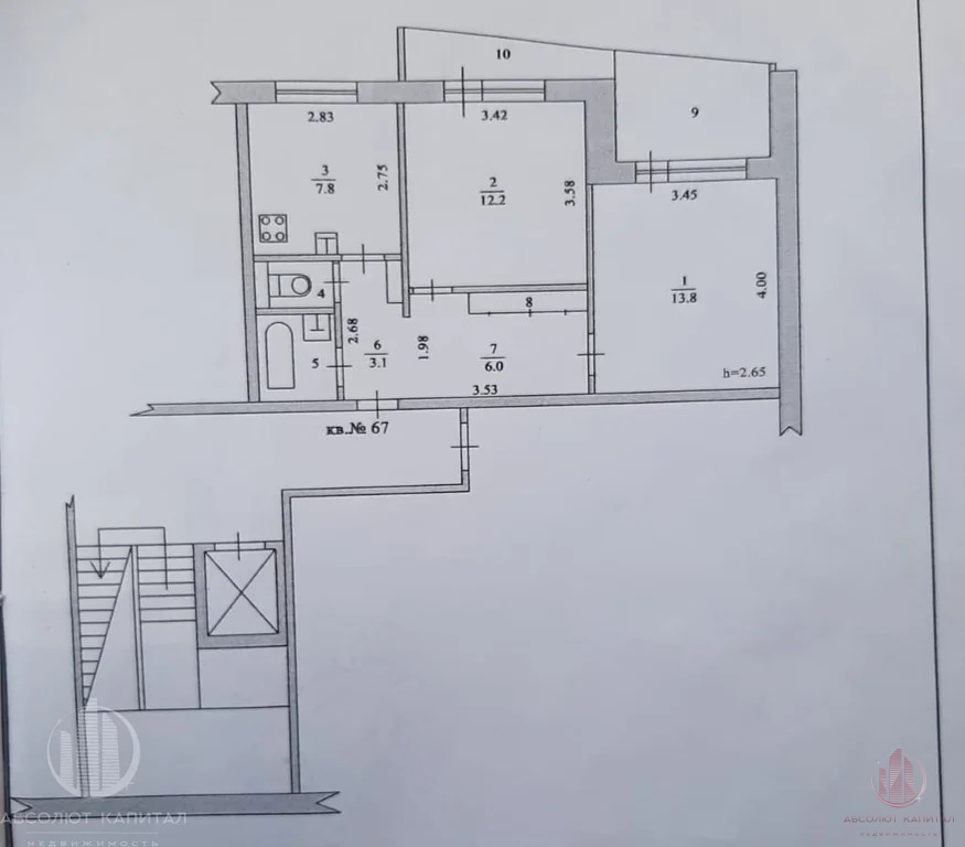 Продажа квартиры, Щелково, Щелковский район, ул. Комсомольская - Фото 3