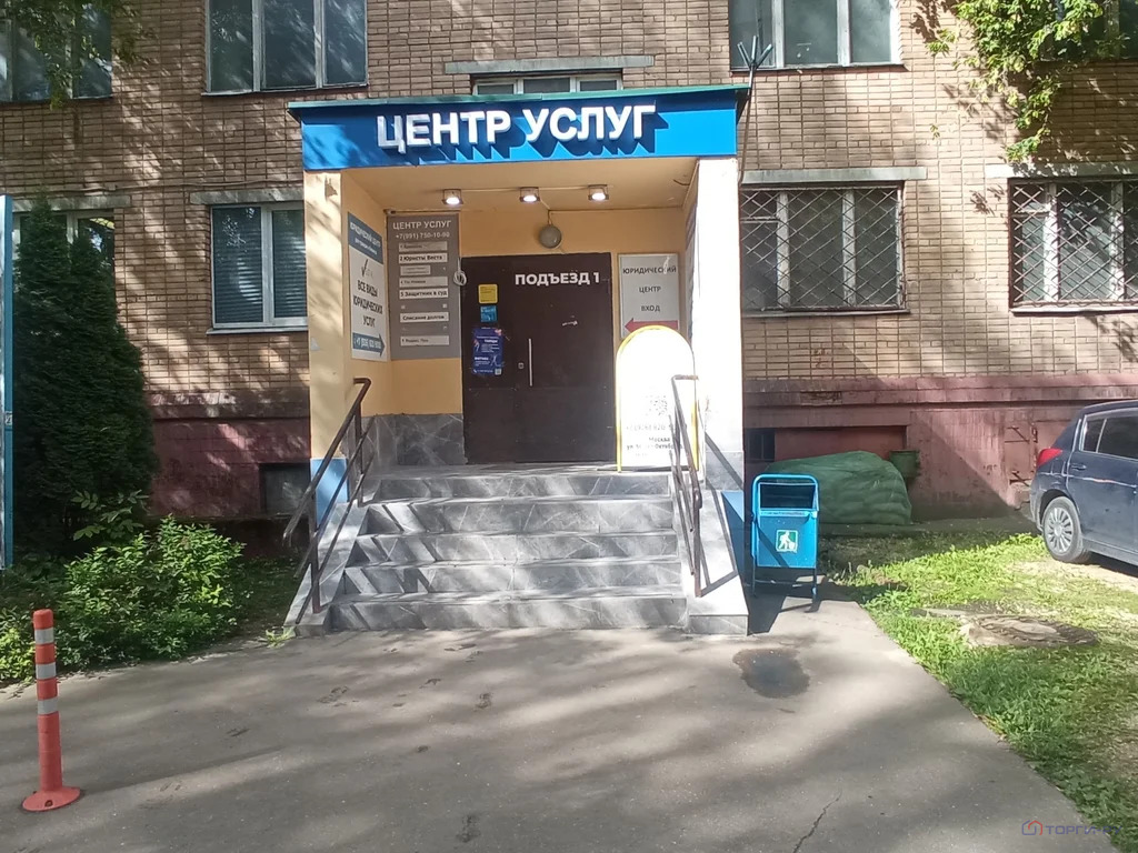 Продажа торгового помещения, ул. 50 лет Октября - Фото 5