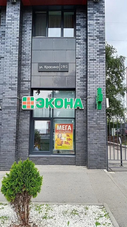 Аренда квартиры, Уфа, ул. Красина - Фото 5