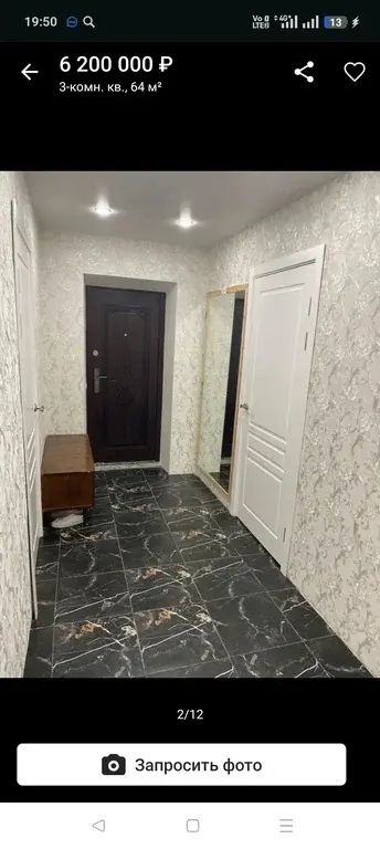 Продам квартиру новой планировки - Фото 4