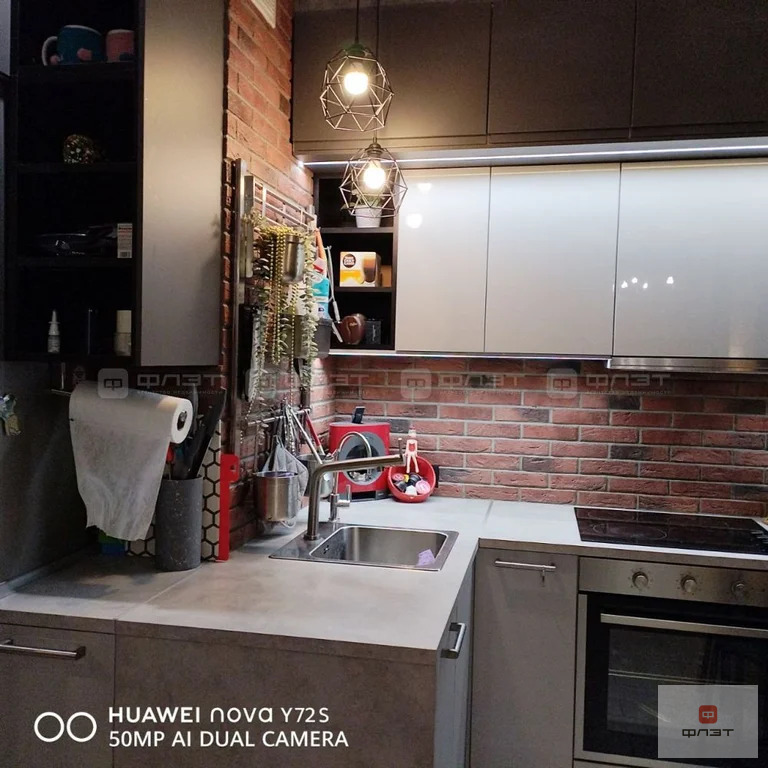 Продажа квартиры, Казань, ул. Роторная - Фото 3