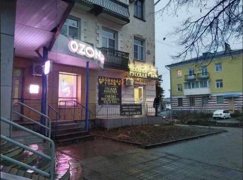 Продажа торгового помещения, Каменск-Уральский, ул. Алюминиевая - Фото 1