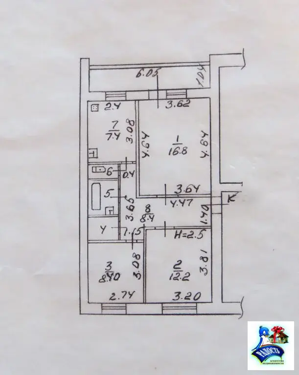 Продам трешку возле моря. - Фото 21