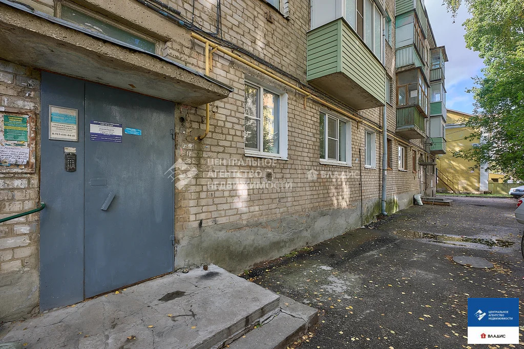 Продажа квартиры, Рязань, ул. Фрунзе - Фото 13